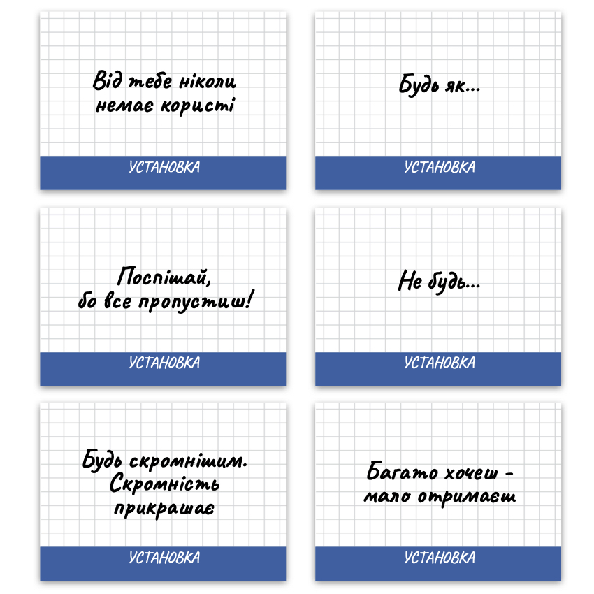 у4.jpeg